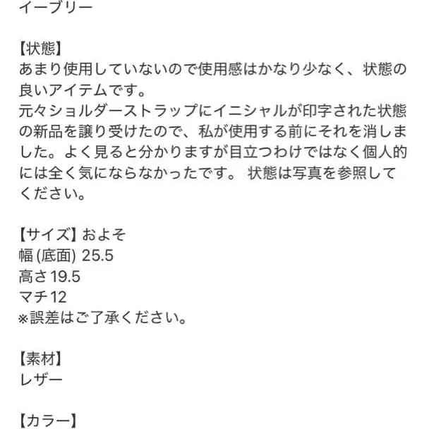 10번째 상품 이미지