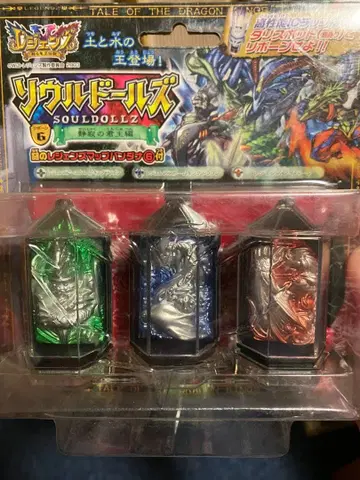 소울돌즈 레전즈 리본 6 정적의 군주 미개봉 미사용