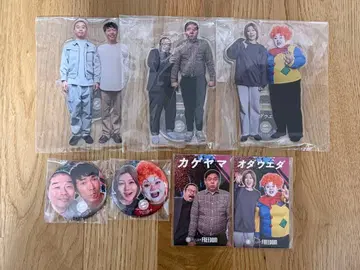 전일본 콘트 팬클럽 복권