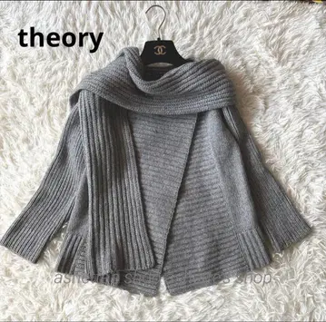 theory 띠어리 머플러 포함 가디건 니트 코트