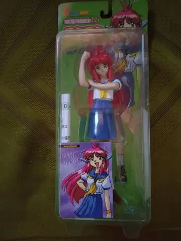 다용도 문화 고양이  피규어