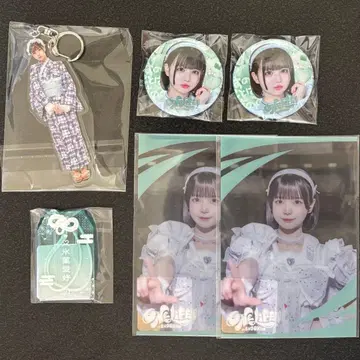 ONELiFE!inBUDOKAN 온라인 복권 아이스