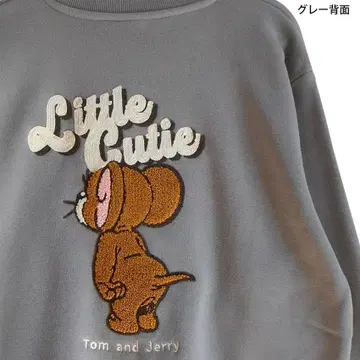 톰과 제리 트레이닝복 속기모 상가 자수 백 프린트 엉덩이 L 그레이