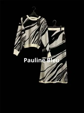 새상품 [Pauline Bleu] 모노톤 니트 셋업