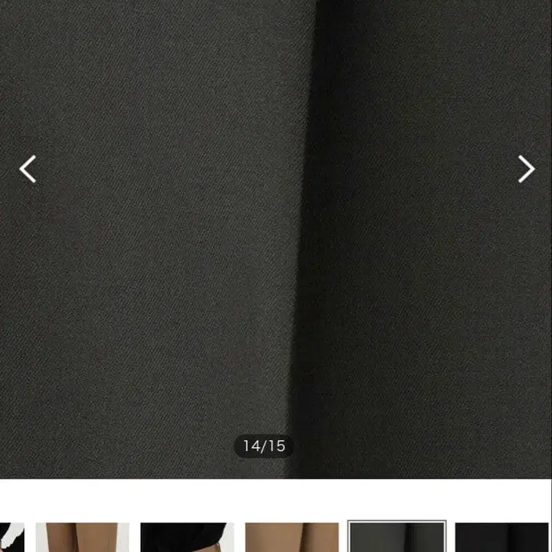 8번째 상품 이미지