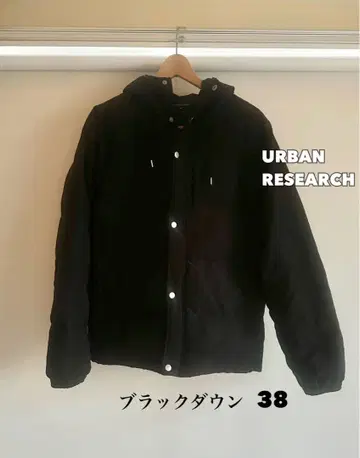 새상품급 [ URBAN RESEARCH ] 고급 다운 후드티