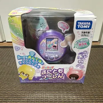 TAKARA TOMY PUNIRUNES 보라색 스트랩 포함
