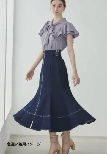 앙데팡당 데님 머메이드 스커트 센터 지퍼 벨트 디자인 M