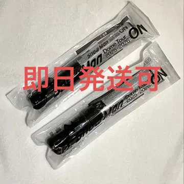 Snow Man Dome Tour 2025-2026 ON 응원봉 2개