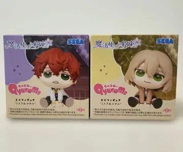 마법사의 약속 미스라 & 루틸 큐룽하게 쳐다보는 포즈 2체 세트