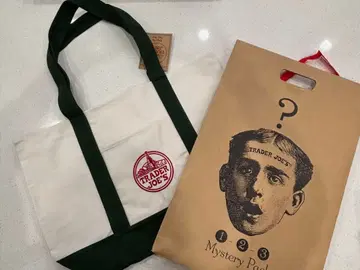 12/2 출시 TRADER JOE'S 에코백 그린+미스터리 팩