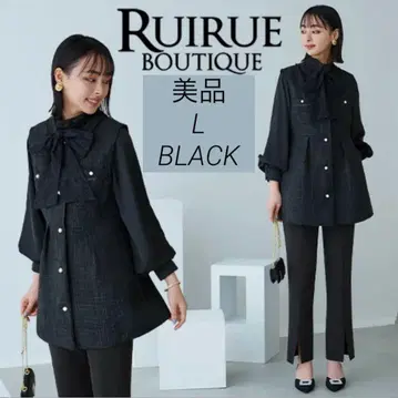 컬러 트위드 조끼 & 슬림 스트레이트 팬츠 셋업 포멀 세레모니 수트