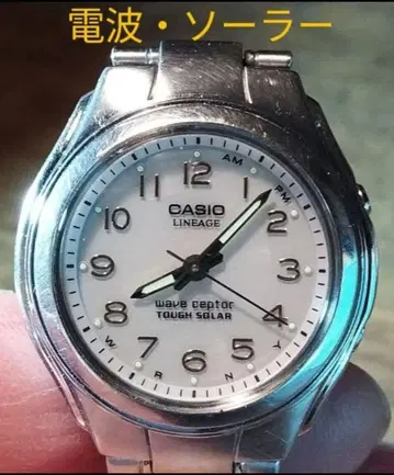 BI2 카시오 리니지 전파 솔라 시계