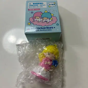 리틀트윈스타 50주년 기념 키링