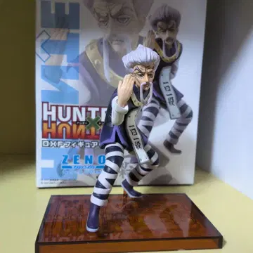 HUNTER x HUNTER 제노 피규어