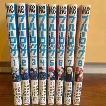 블루 록 episode 나기 전권 세트