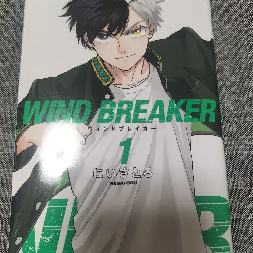 1번째 상품 이미지