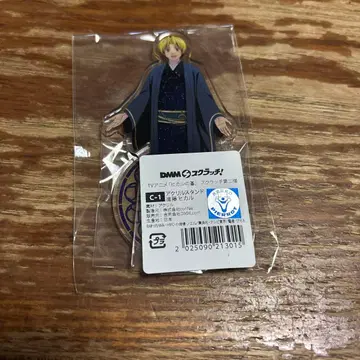 DMM 스크래치 히카루의 바둑 C-1상 신도 히카루 아크릴 스탠드