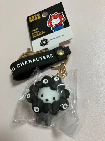 포차코 아크릴 키링 Expo 2025