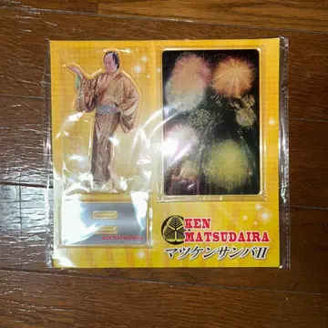 마츠켄 아크릴 스탠드