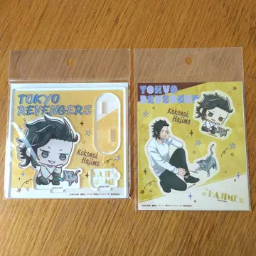 도쿄 리벤저스 코코이 이치 반냐코와 놀자 아크릴 스탠드 스티커