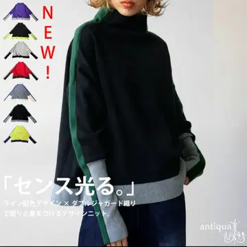 안티카 더블 자카드 배색 니트 블랙 antiqua