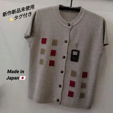 [ 신상 택 포함 미사용 새상품 ] 알파카 혼방 인터샤 블록 무늬 베스트