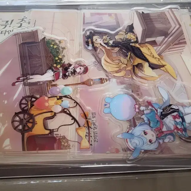 2024 호요랜드 아크릴스탠드 세트