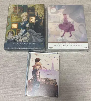 바이올렛 에버가든 극장판 블루레이 + 입장 혜택 단편 소설 책자