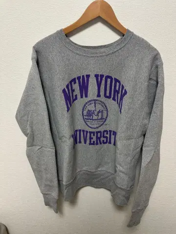 챔피온 NYU 트레이닝복 L 사이즈 그레이 챔피온 아메카지