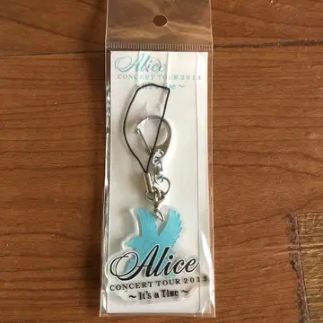 Alice CONCERT TOUR 2013 키링