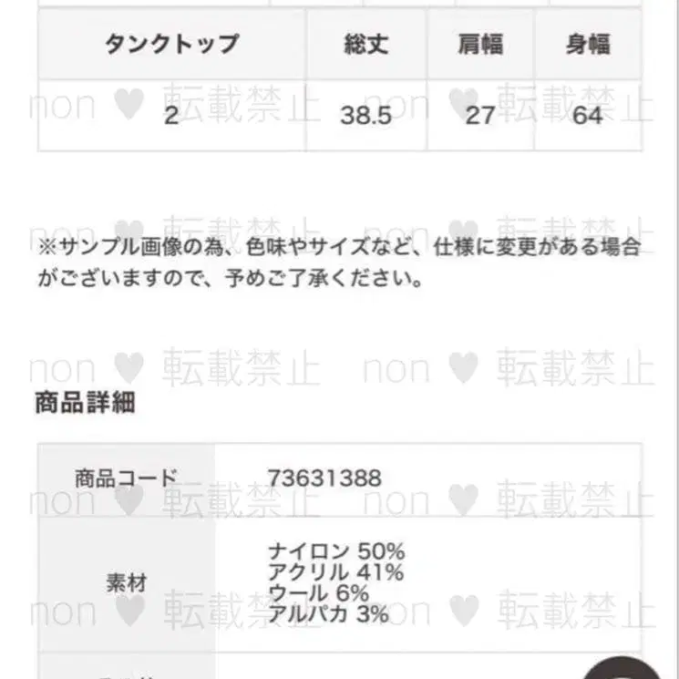 5번째 상품 이미지