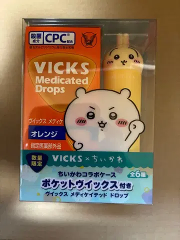 VICKS 메디케이티드 드롭스 치이카와(먼작귀) 디자인 무설탕