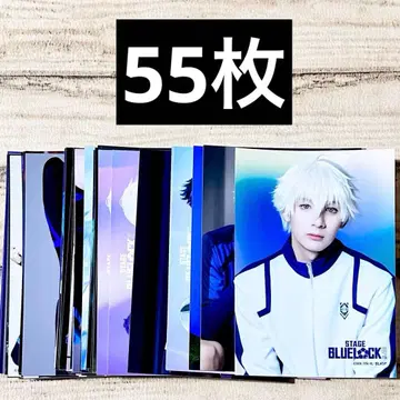 블루 스테이션 사진 브로마이드 묶음 판매