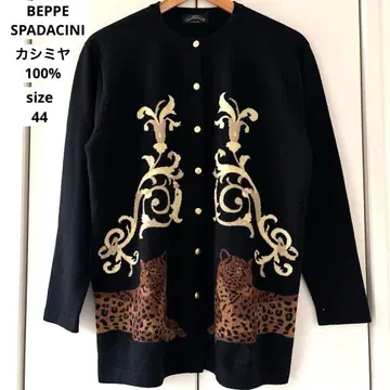 베페 스파다치니 캐시미어 100% 니트 긴팔 애니멀 레오파드