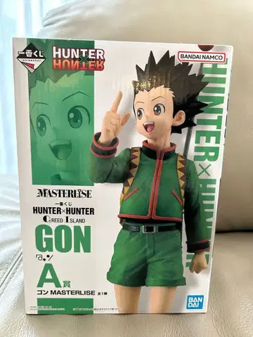 제일복권 HUNTER x HUNTER 곤 피규어 A상