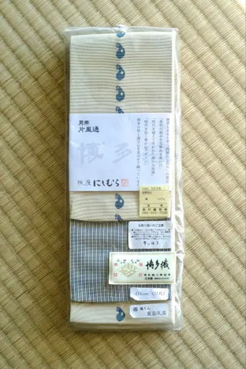 남성용 오비 아이보리 스트라이프 디자인 오리야 니시무라