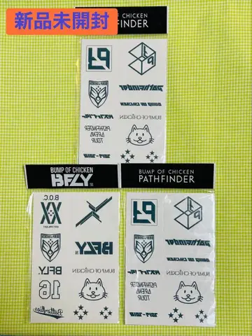 [미개봉 새상품] BUMP OF CHICKEN 굿즈 타투 씰 3개 세트