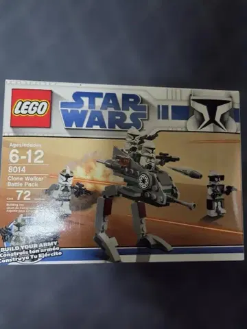 미개봉 새상품 LEGO Star Wars 8014 클론 워커