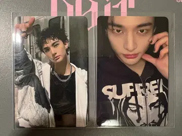 스키즈 Do It 타워 레코드 현진