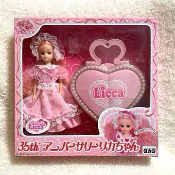 35주년 기념 리카짱