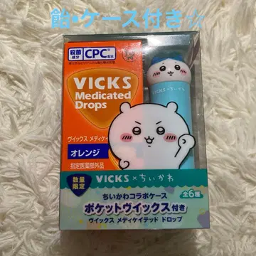 수량 한정 VICKS 치이카와 (먼작귀) 비익스