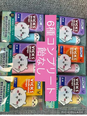 VICKS x 치이카와 (먼작귀) 6종 컴플리트