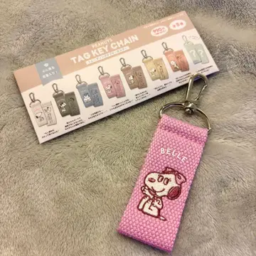 벨 트레이딩 택 키링 peanuts 스누피 타운샵