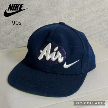 레어 NIKE 90s AIR USA제 캡