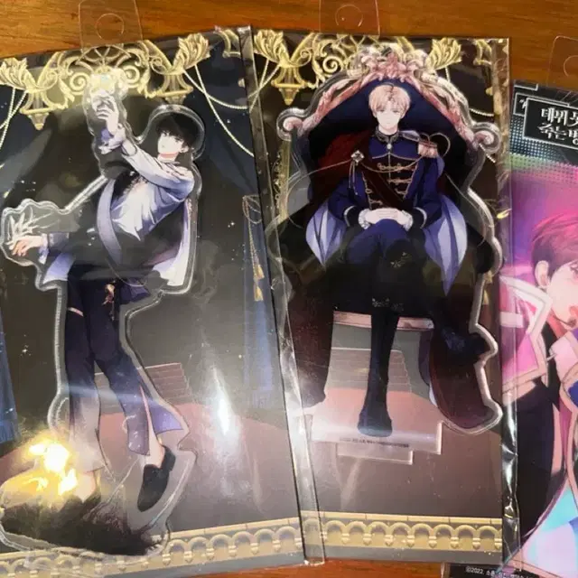 데못죽 로판 배세진 박문대 아크릴 스탠드 굿즈