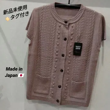 [택 포함 미사용 새상품] 알파카 혼방 니트 베스트