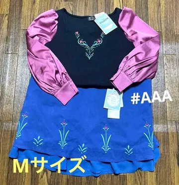 시마무라 kaho 콜라보 안나 상의 스커트 세트