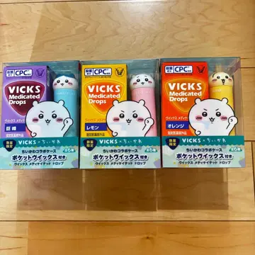 VICKS 빅스 메디케이티드 드롭스 3종 케이스만