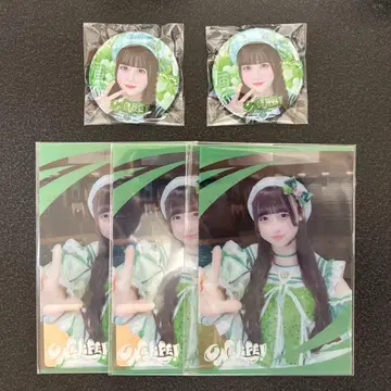 ONELiFE!inBUDOKAN 온라인 복권 와카바노아